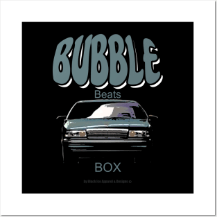 Caprice Bubble Beats Box Blue Posters and Art